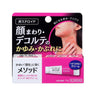 LION Method WO Cream 12g
