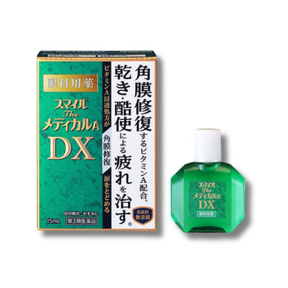 LION スマイルザメディカルA DX15ml