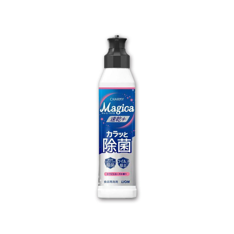 LION Magica速乾 シリーズクリアレモン220ml