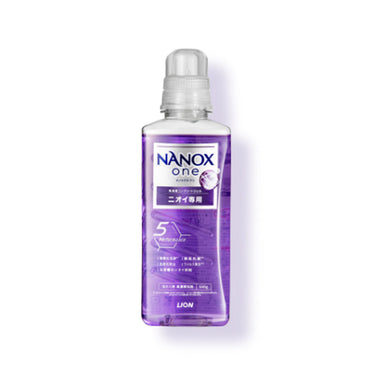 NANOX one 640g