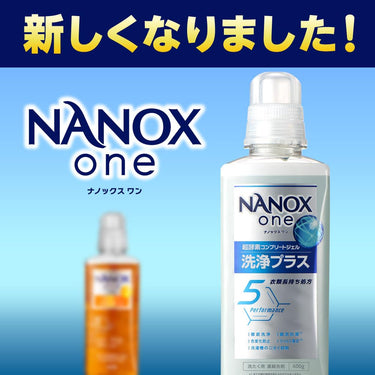 NANOX one Cleaning Plus
