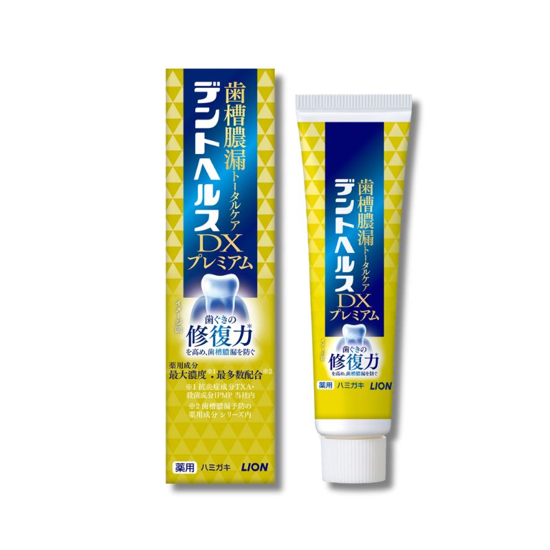 デントヘルス 薬用ハミガキ DX プレミアム｜歯ぐきも歯もトータルケア