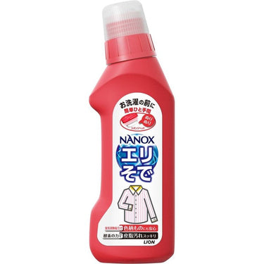 ナノックス エリそで用