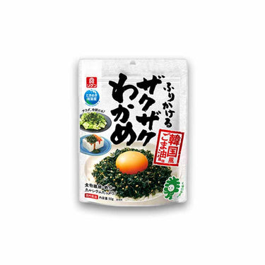Sprinkle Crunchy Wakame Seaweed
