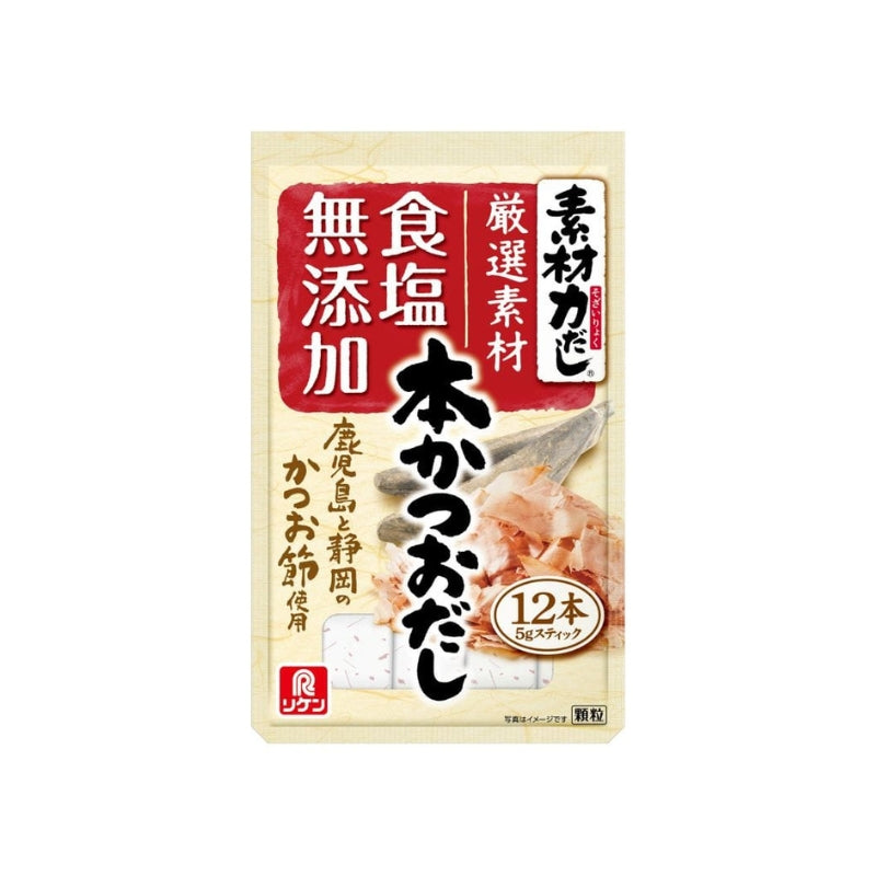 理研ビタミン 素材力だし 5g x 12本入