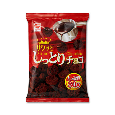 바삭하고 촉촉한 초콜릿