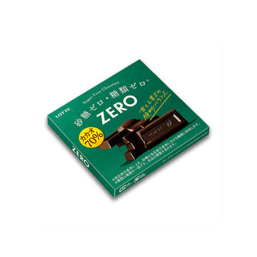 ZERO 5 Sticks