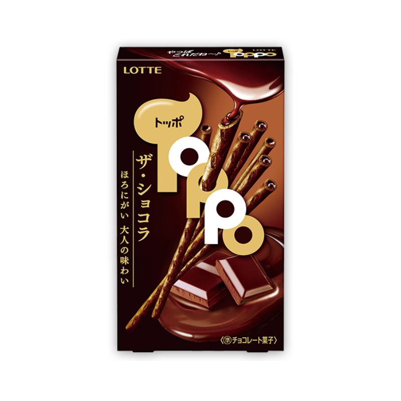 LOTTE Toppo 2 bags