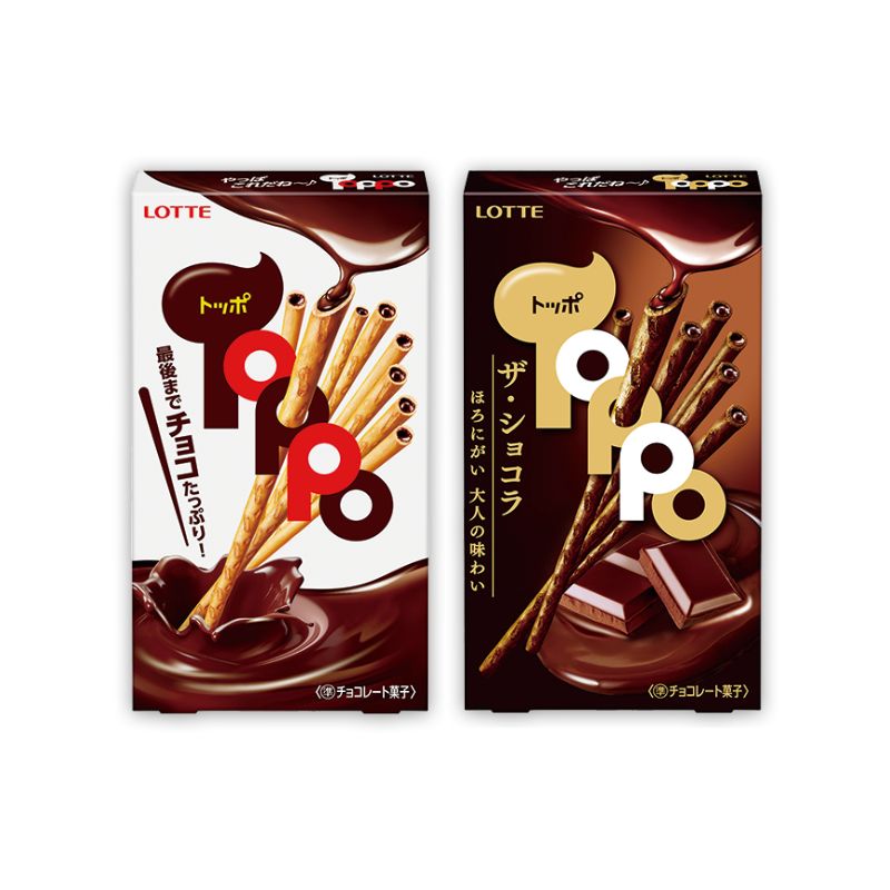 LOTTE Toppo 2 bags