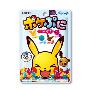 PokePuni