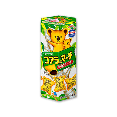 코알라의 행진