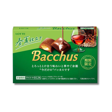 Western Liquor Chocolate Winter Limited Series