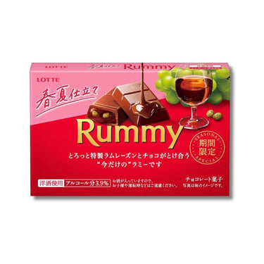 Western Liquor Chocolate Winter Limited Series