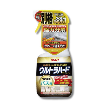 ウルトラハードクリーナー バス用
