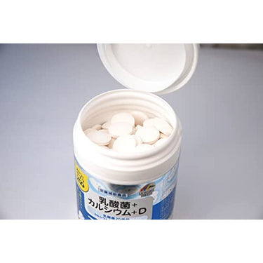 零食補充劑 ZOO 乳酸菌+鈣+維生素D