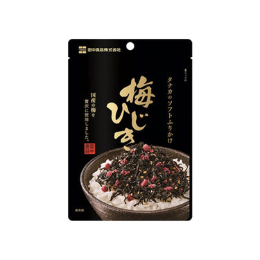 Tanaka Foods Soft Furikake Series