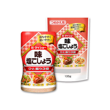 맛 소금 후추