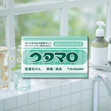 Utamaro Laundry Soap