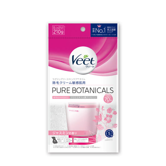 VEET ピュア ボタニカルズ 除毛クリーム 敏感肌用