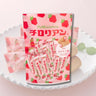 Chidori Manju Sohonpo Kyushu Paradise Tirolian Short Hakata Amaou Strawberry