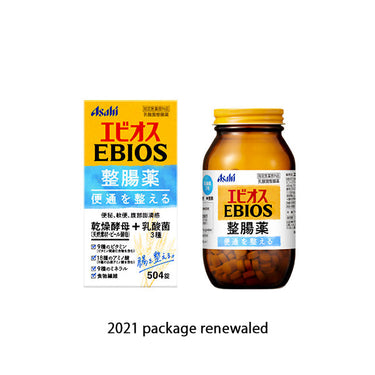 艾比奥斯整肠药