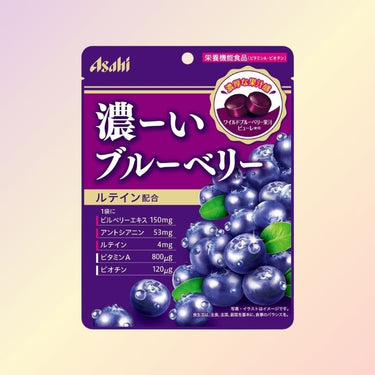 濃郁 糖果 系列 84g