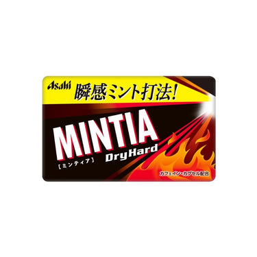 MINTIA 薄荷糖 50粒入 (7g)