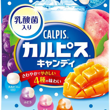 卡尔皮斯 糖果