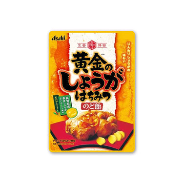 黄金姜蜂蜜喉糖