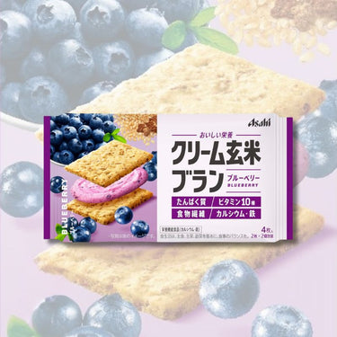 Asahi Cream Genmai Bran 2 pieces x 2 bags Blueberry