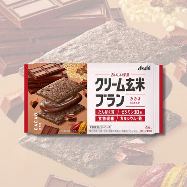 Asahi Cream Genmai Bran 2 pieces x 2 bags Cacao