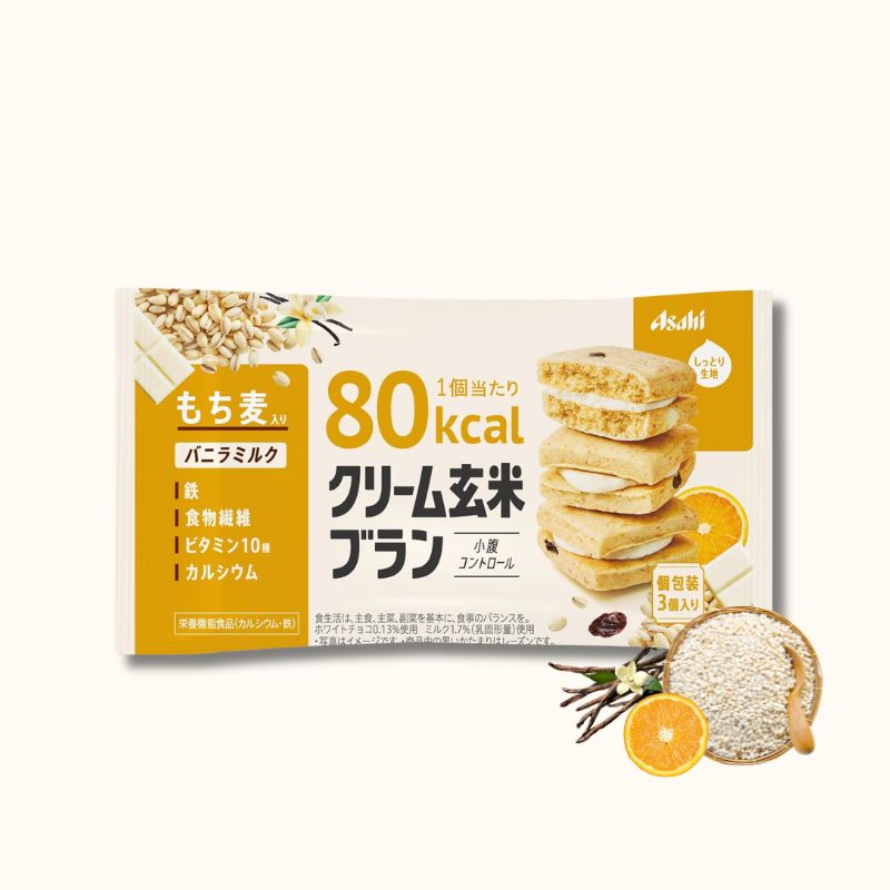 アサヒ クリーム玄米ブラン 80kcal 3個入 バニラミルク