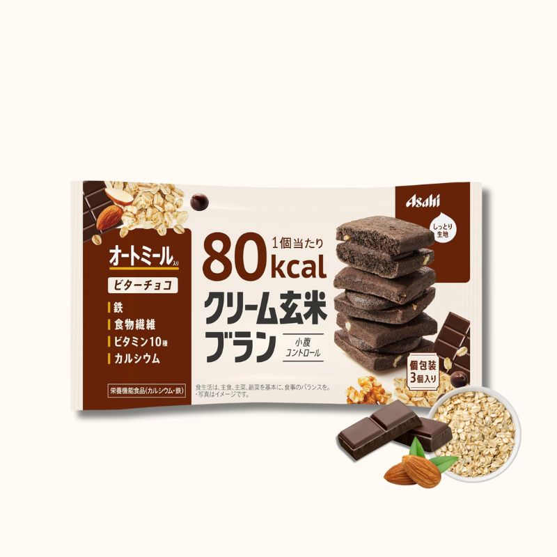 アサヒ クリーム玄米ブラン 80kcal 3個入 ビターチョコ