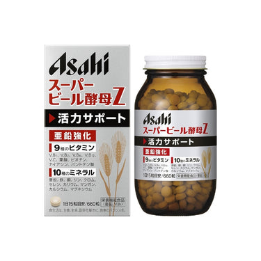 スーパー ビール酵母 Z