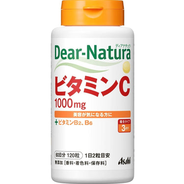 Dear-Natura Vitamin C, 60-day supply, 120 tablets