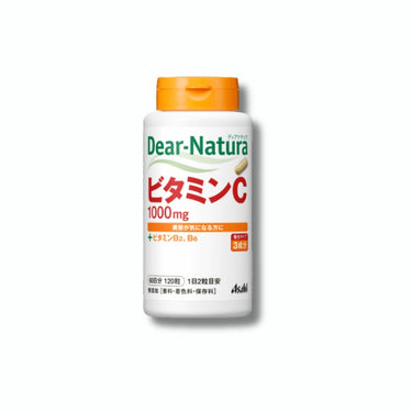 Dear-Natura Vitamina C para 60 dias, 120 comprimidos