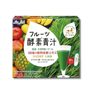 フルーツ 酵素青汁