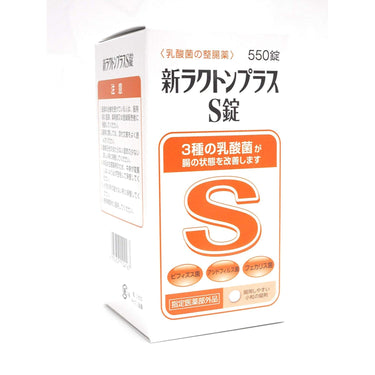 新乳酸菌加S片