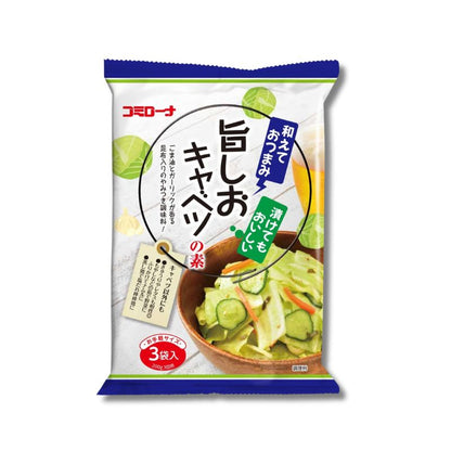 コーセーフーズ 野菜漬け物の素 旨しおキャベツの素 3袋入