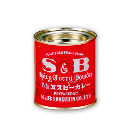 S&B カレーパウダー