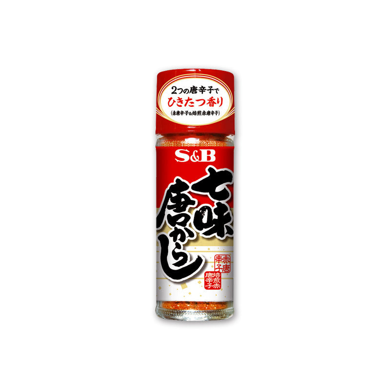 S&B 七味唐からし14g（詰替え用）