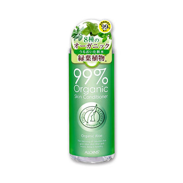 ALOINS Organic 99 Aloe Lotion