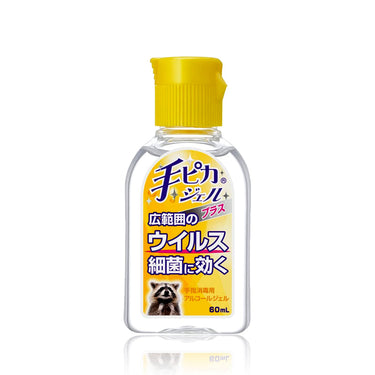 Kenei Pharmaceutical Te Pika Gel Plus 60ml (Portable Type)