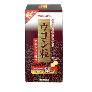 Turmeric Tablets