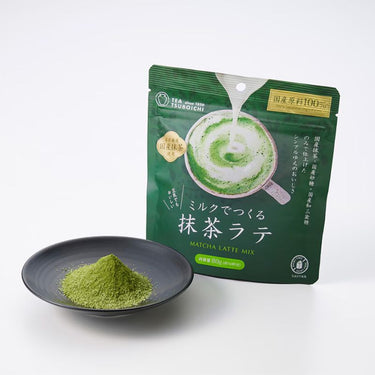 ミルクでつくる  抹茶ラテ