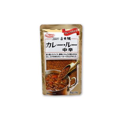 コスモ食品 直火焼 カレー・ルー