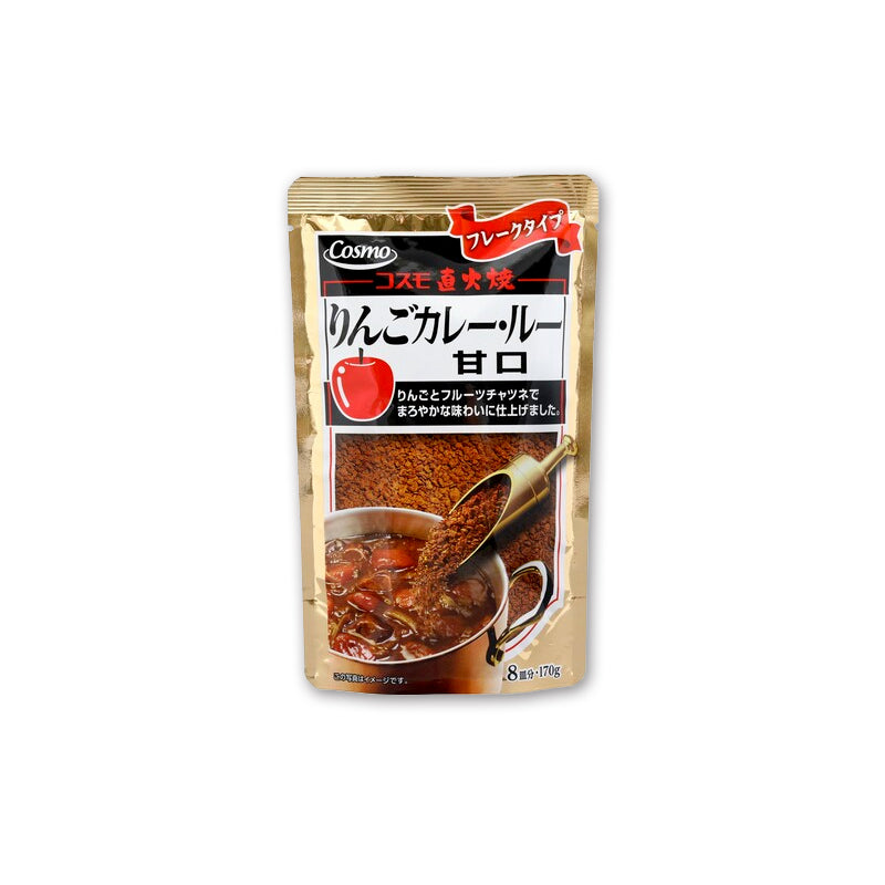 コスモ食品 直火焼 カレー・ルー