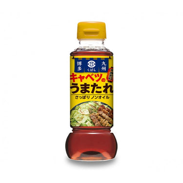 Umatare Series