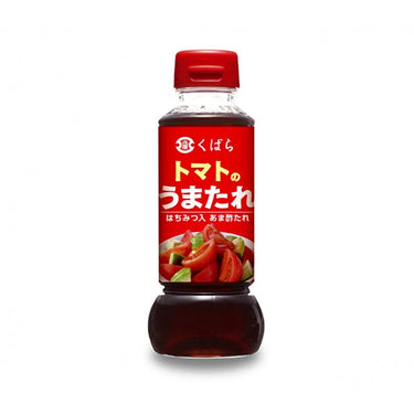 Umatare Series