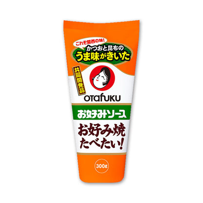 オタフク お好み焼きソース シリーズお好みソース 塩分50%オフ 300g